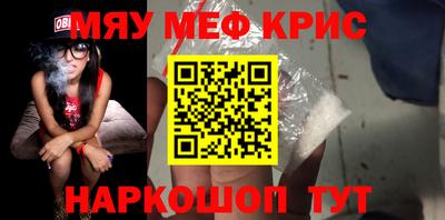 круглые Кулебаки