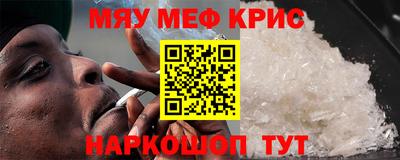 гидропоника Кумертау