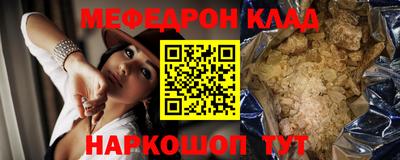 гидропоника Кумертау