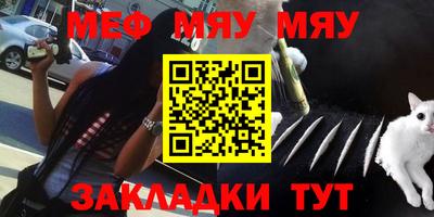 круглые Кулебаки