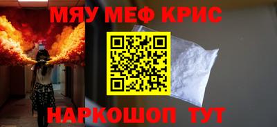 твердый Кунгур