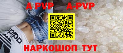 круглые Кулебаки