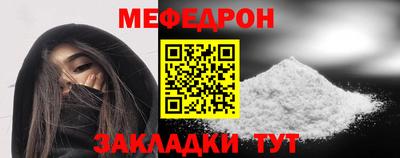 круглые Кулебаки