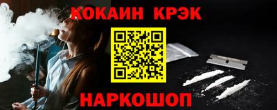 круглые Кулебаки