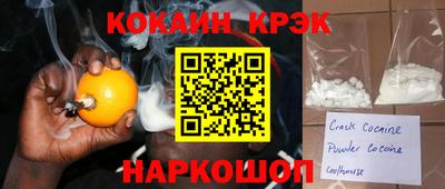 гидропоника Кумертау