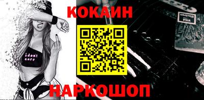круглые Кулебаки
