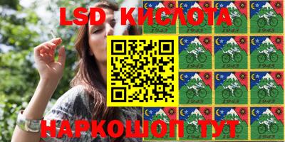 гидропоника Кумертау