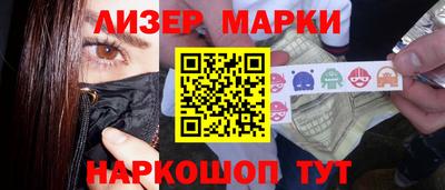круглые Кулебаки