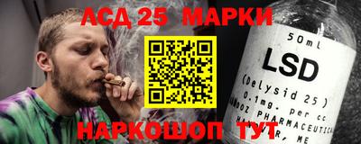 гидропоника Кумертау