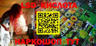 твердый Кунгур