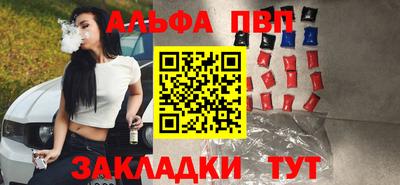 гидропоника Кумертау