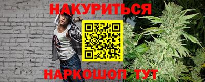 твердый Кунгур
