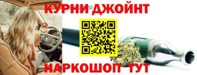 круглые Кулебаки