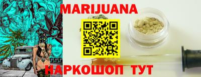 твердый Кунгур