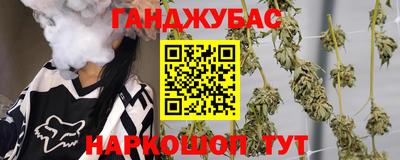 твердый Кунгур
