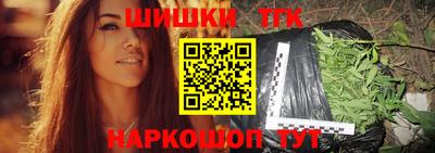 круглые Кулебаки