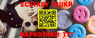 круглые Кулебаки