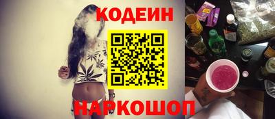твердый Кунгур