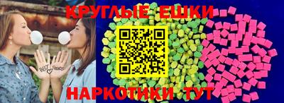 твердый Кунгур