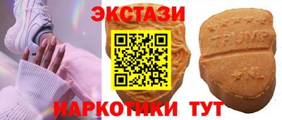 твердый Кунгур