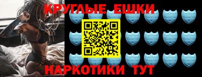 гидропоника Кумертау