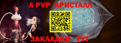 твердый Кунгур