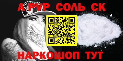 твердый Кунгур