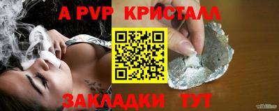 твердый Кунгур