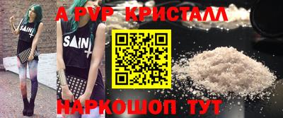 круглые Кулебаки