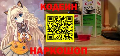твердый Кунгур
