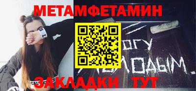 гидропоника Кумертау