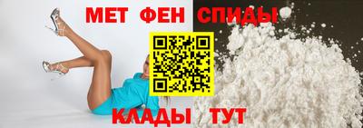 гидропоника Кумертау