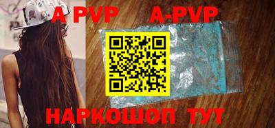 круглые Кулебаки
