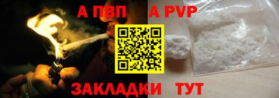 гидропоника Кумертау
