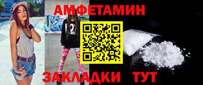 гидропоника Кумертау