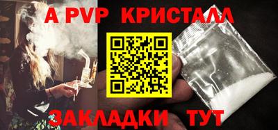 гидропоника Кумертау