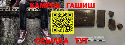 гидропоника Кумертау