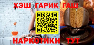 твердый Кунгур