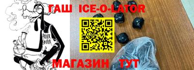 круглые Кулебаки