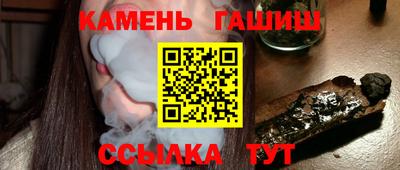гидропоника Кумертау