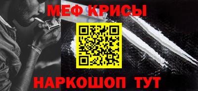 твердый Кунгур